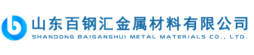 安徽省桐城市中康塑膠有限公司官網(wǎng)